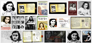 Illustration for article titled Probably the Worst Diary of Anne Frank Cover Ever